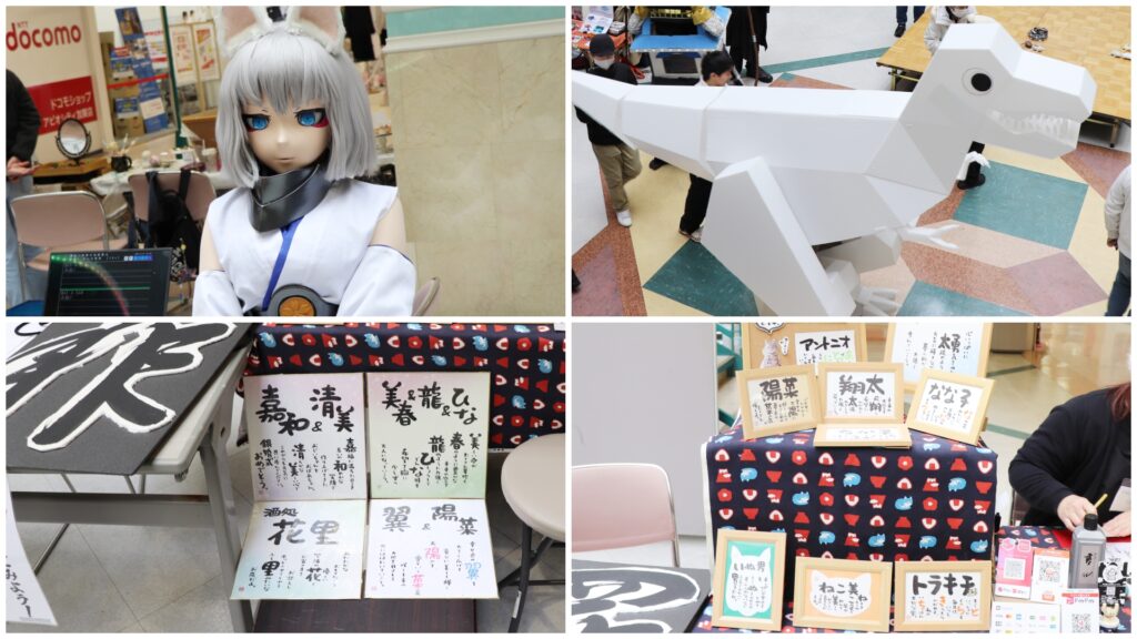 NT加賀2025展示作品001